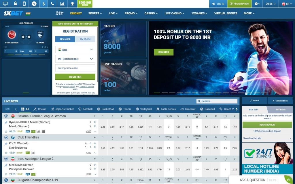 1xbet live streaming football